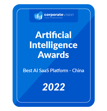 Best AI SaaS Platform - China